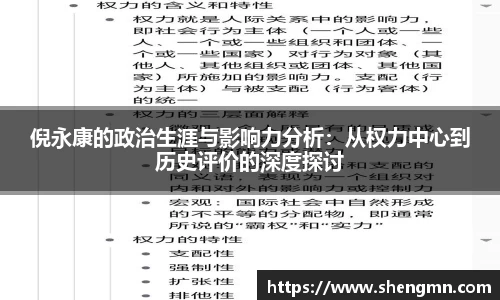 bg真人视讯
