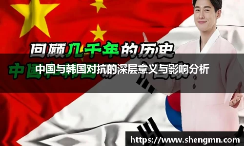 bg真人官网